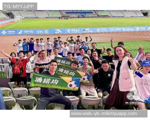 全运会见证运动员生涯转折多名球员选择退役开启新篇章