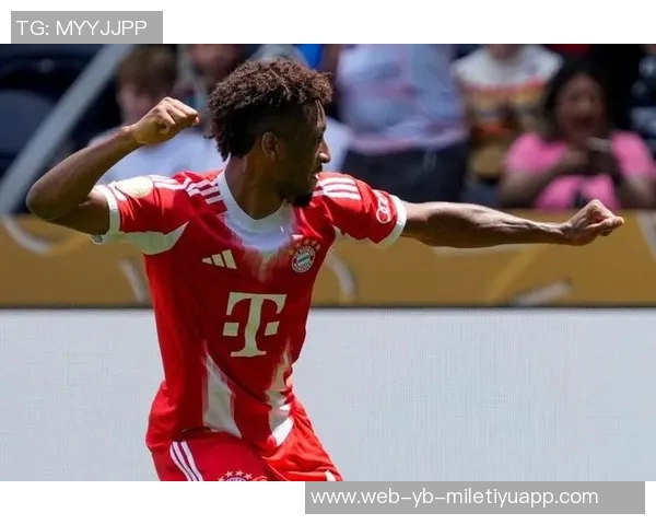 科曼揭示离开拜仁背后真相仍对俱乐部怀有深厚感情